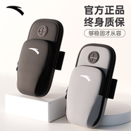 安踏（ANTA）跑步手機(jī)臂包攜帶神器男女款戶外健身運(yùn)動騎行收納袋防水包手機(jī)包 經(jīng)典黑【輕巧便攜】 均碼