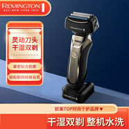 Remington雷明頓電動剃須刀往復式刮胡刀送男友禮物禮盒
