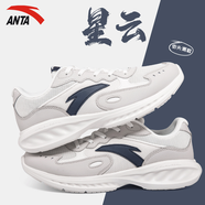 安踏（ANTA）男鞋運(yùn)動(dòng)鞋子男秋季新款星云舒適時(shí)尚皮面防潑水防滑緩震跑步鞋 象牙白/一度灰-3 39