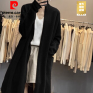 皮爾卡丹（PIERRE CARDIN）高級感大衣女外穿正品中長款毛絨開衫女針織外搭加厚毛絨大衣外套 大朗濮院毛衣女黑色 L 嘉興濮院大朗桐鄉(xiāng)毛衣