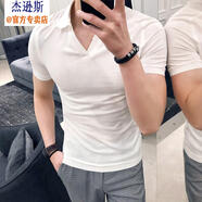 杰遜斯短袖t恤男v領(lǐng)純棉夏季男裝彈力緊身半袖上衣服修身痞帥休閑打底衫 M608白色 L