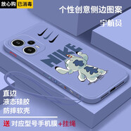 簡(jiǎn)普 紅米note12turbo手機殼redmi全包Tpro防摔液態(tài)硅膠軟殼直邊潮牌男創(chuàng  )意女情侶 note12turbo【薰衣草+史迪仔】手機膜