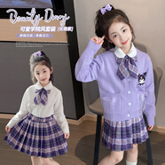 安妮優(yōu)兒女童秋裝連衣裙2025新款女孩公主裙洋氣jk學(xué)院風(fēng)春秋兒童套裝裙子 紫色三件套【裙子+襯衣+開衫】 160