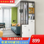 純亨鞋柜玄關(guān)柜客廳屏風(fēng)柜一體門(mén)廳裝飾柜入門(mén)隔斷柜儲物柜帶衣帽架 B款80cm高級灰色兩門(mén)兩抽-左掛衣 包送裝