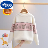 迪士尼（Disney）女童毛衣2024新款冬季毛線衣長(zhǎng)袖內(nèi)搭加絨圓領(lǐng)套頭中童上衣針織衫 白色加絨 【針織小鹿款】 110碼 【身高 90-100cm】