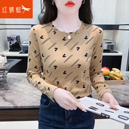 紅蜻蜓（RED DRAGONFLY）女士純棉長(cháng)袖t恤秋裝女新款時(shí)尚洋氣秋衣內搭打底衫春上衣 卡其色 M 建議95-105斤