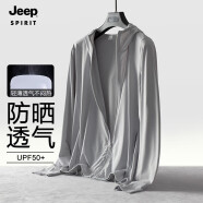 吉普（JEEP）防晒衣男女情侣款UPF50+冰感透气简约百搭皮肤衣D2099 男银灰2XL