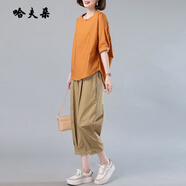 哈夫朵大碼女裝胖MM夏裝時尚兩件套闊太太套裝夏裝媽媽夏裝時尚休閑洋氣 桔衣卡其褲套裝 3XL 建議145斤-160斤
