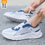 361度男鞋運(yùn)動(dòng)鞋子男夏季網(wǎng)面透氣慢跑鞋耐磨休閑戶(hù)外軟底輕透鞋 -6朦朧灰/工業(yè)藍(lán) 42