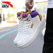 安踏女鞋冬季新款高幫板鞋男情侶鞋冬季韓版潮流運動(dòng)鞋小白鞋休閑鞋子 象牙白/炫光紫（男款） 40