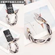 善優(yōu)緣手機鏈手腕飾品編織腕帶短款掛飾手提手機殼鏈條手機掛繩手機掛繩 絲巾(暗影迷蹤火烈鳥)+珍珠編織款33cm 【配手機夾片】