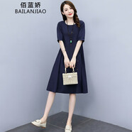 佰藍嬌2025夏季女裝新款高檔洋氣質(zhì)休閑小個(gè)子棉麻連衣裙女亞麻裙子夏天 丈青色 M （建議95-115斤）
