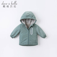 戴維貝拉（DAVE＆BELLA）童裝寶寶衣服兒童外套男童春秋女童秋裝大童秋冬加絨戶外運(yùn)動(dòng)服裝 煙綠色【DBJ15531】 150 cm（建議身高140-150cm）