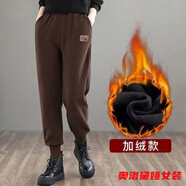 奧洛黛婭秋冬新款運動(dòng)褲韓版寬松顯瘦束腳休閑哈倫衛褲百搭潮流褲子女 咖啡色【加絨】- 女士休閑褲 加厚 XL 建議115-130斤- 女士休閑褲