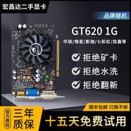 華碩 七彩虹 微星 影馳1060 1660S 2060 3060TI臺(tái)式電腦顯卡吃雞游戲?qū)I(yè)獨(dú)立顯卡 GT620 1G