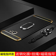潮尚美 三星S7手機殼S7edge磨砂硬s6edge+曲面G9280防摔G9350+全包保護套 炫酷黑【磁吸新款】送全屏防爆膜+掛繩 S7edge