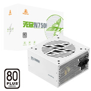 鑫谷（segotep）無盡N750W冰山版白色電源（白牌效能認(rèn)證/白色定制線/主動式PFC/智能溫控臺式機(jī)電腦游戲電源）