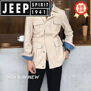 JEEP SPIRIT2025春秋新款韓國翻領(lǐng)獵裝夾克男工裝外套補丁復古質(zhì)感束腰外 杏色 3XL