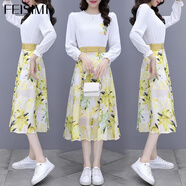 FEISIMI輕奢品牌夏裝2025年新款連衣裙衣服女裝夏季女神范套裝夏天裙子 黃色長 XL