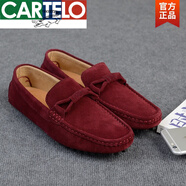 卡帝樂(lè)鱷魚(yú)（CARTELO）2025新品夏季紅色男士豆豆鞋男青年磨砂真皮潮流韓版社會(huì)懶人一腳 1988酒紅色 39