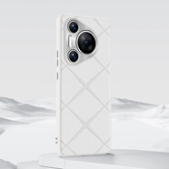 適用華為Pura70Pro手機殼素皮HUAWEIPura70ultra保護殼套防摔全包 白色 華為 Pura 70