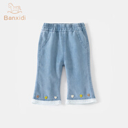班喜迪女童牛仔褲夏裝洋氣兒童喇叭褲寬松女寶寶冰絲褲七分小童褲子夏季 藍色 120