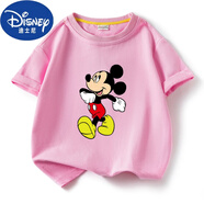 迪士尼（Disney）米老鼠童裝男童短袖恤棉女童夏季棉圓領(lǐng)上衣兒童夏裝體恤衫 粉色 140