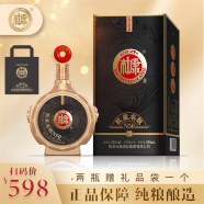 白水杜康N50黑款濃香型52度純糧釀造禮盒裝送禮 52度 500mL 6瓶