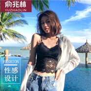 俞兆林蕾絲吊帶抹胸女夏薄款白色打底內衣內搭美背防走光裹胸無(wú)袖鏤空 503蕾絲吊帶（黑色+白色） 均碼 （80-120斤）