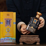 貴王府至尊醬香型純坤沙酒貴州醬香型53度白酒整箱糧食酒高度高粱500ml 53度 500mL 1盒