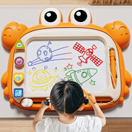 雅斯妮兒童畫(huà)板磁性可擦寫(xiě)字板寶寶涂鴉繪畫(huà)工具1-3歲早教玩具生日禮物