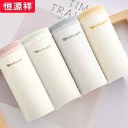 恒源祥內(nèi)褲女純色性感新品棉質(zhì)女士內(nèi)褲4條裝中腰收腹三角短褲頭女 性感動(dòng)感款 L(165/90)