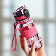 優(yōu)之（UZSPACE）水杯兒童小學(xué)生上學(xué)專(zhuān)用喝水男女塑料水瓶壺夏季戶(hù)外運動(dòng)健身杯子 粉色-5022-350ml