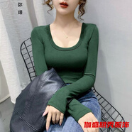口旋打底T恤螺紋打底衫女長(zhǎng)袖色內(nèi)搭緊身低瓴上衣春秋新款修身百搭u瓴 u墨綠色 【933#螺紋打底衫】-女可外穿打底衫 L -【95-115斤】-女可外穿打底衫