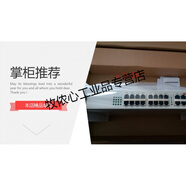 RAISECOM政企網(wǎng)關(guān)a8-c天翼寬帶2口4口8口16口企業(yè)級(jí)千兆光貓定制 廣東瑞斯康達(dá)4+16