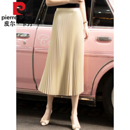 皮爾卡丹（pierre cardin）百褶裙顯瘦半身裙女裙子2023胖m大擺裙包臀春秋長(cháng)裙 a字裙 杏色 L 建議110-125斤