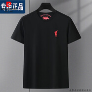 皮爾卡丹專柜純棉短袖t恤男夏季新款保羅男圓領(lǐng)潮流刺繡高端體恤運動休閑 黑色 保羅短 54/185/XXL 適合155-175斤