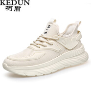 波佐斯（POEZONIS）運動(dòng)休閑鞋男夏季網(wǎng)面鞋透氣百搭飛織鞋時(shí)尚潮流超輕厚底老爹鞋 米白色 41