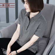 橫行道純色短袖t恤女士2024夏季修身新款韓版紐扣上衣體恤半袖職業(yè)裝 花灰 2XL