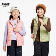 安奈兒（Annil）童裝男童女童輕薄羽絨馬甲2024冬款三防保暖親子裝 蘆葦綠 160 