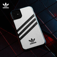 錦灝 Adidas阿迪達(dá)斯iPhone手機(jī)殼運(yùn)動蘋果保護(hù)套防摔 蘋果11pro三杠白黑
