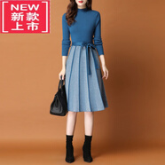 爾煦【品牌撿漏】配大風(fēng)衣的毛衣裙子女2022新款秋冬內(nèi)搭打底氣質(zhì)長款秋季針織連衣裙氣質(zhì)女裝 藍(lán)色 M