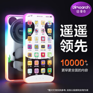 迪漫奇兒童手機玩具嬰兒早教學習機仿真音樂電話故事機女孩男寶寶禮物