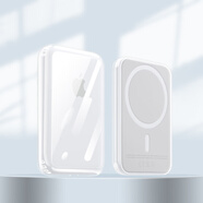 妙之選適用蘋(píng)果magsafe外接電池保護套apple磁吸式無(wú)線(xiàn)充電寶保護殼尺寸（96*64*11）mm充電器電源配件 【MagSafe外接電池】防摔透明殼