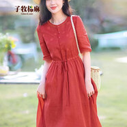 子牧棉麻春夏裝 女裙子顯瘦設(shè)計感氣質(zhì)連衣裙五分袖長裙有內(nèi)襯1118 紅色有內(nèi)襯 M(建議95-110斤)