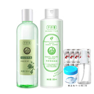 千纖草 絲瓜水莖萃液爽膚水500ml 補(bǔ)水保濕濕敷原液黃瓜化妝水女 絲瓜莖萃液500ml+絲瓜水500ml