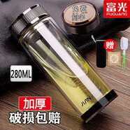 富光健牌雙層玻璃杯加厚杯底男女車載水杯子商務(wù)泡茶耐熱茶杯刻字X006 280ml直杯