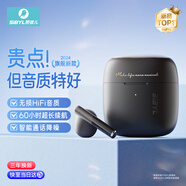 熙彼兒真無(wú)線(xiàn)藍牙耳機半入耳式降噪通話(huà)運動(dòng)音樂(lè )游戲超長(cháng)續航大電量超強音質(zhì)適用于華為小米蘋(píng)果手機 幕灰【續航60小時(shí)+APP定位+HiFi高音質(zhì)】