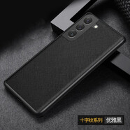 邁琪數(shù)碼（Maqi Star）三星s22手機(jī)殼皮革防摔全包邊s22Ultra簡(jiǎn)約商務(wù)男款保護(hù)套 三星S22】【黑】