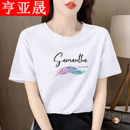 亨亞晟短袖t恤女新款夏印花半袖體恤寬松純棉ins風(fēng)韓版上衣 7917楓葉白色 M 【100-115斤】